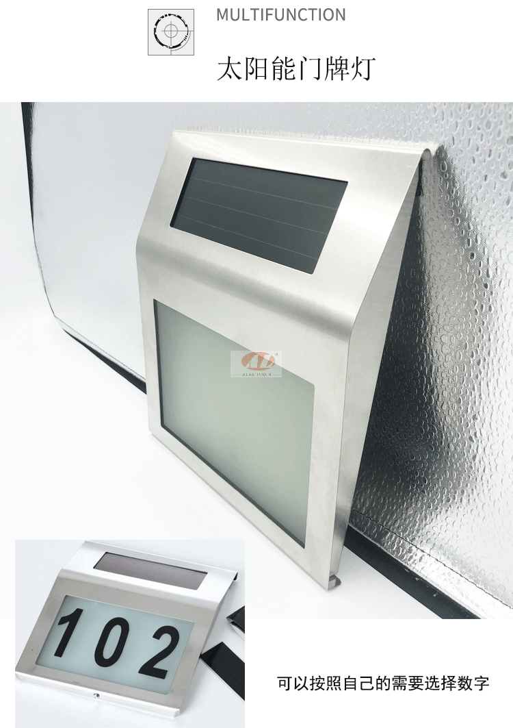 Outdoor Solar Powered Doorplate Light Led Stainless Steel Wall Lamp Lighting Decoration Garden Lamp Waterproof and Rainproof Household