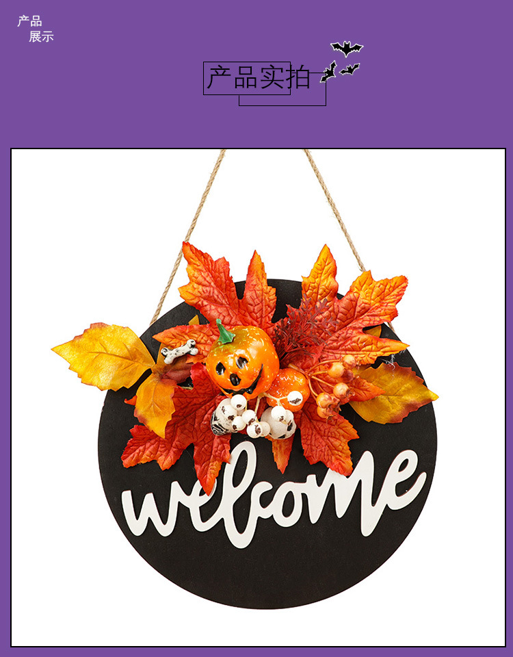 Halloween Decoration Doorplate Easter Event Party Door Home Gallery Hanging Decoration Festival Horror Atmosphere Outdoor Decoration