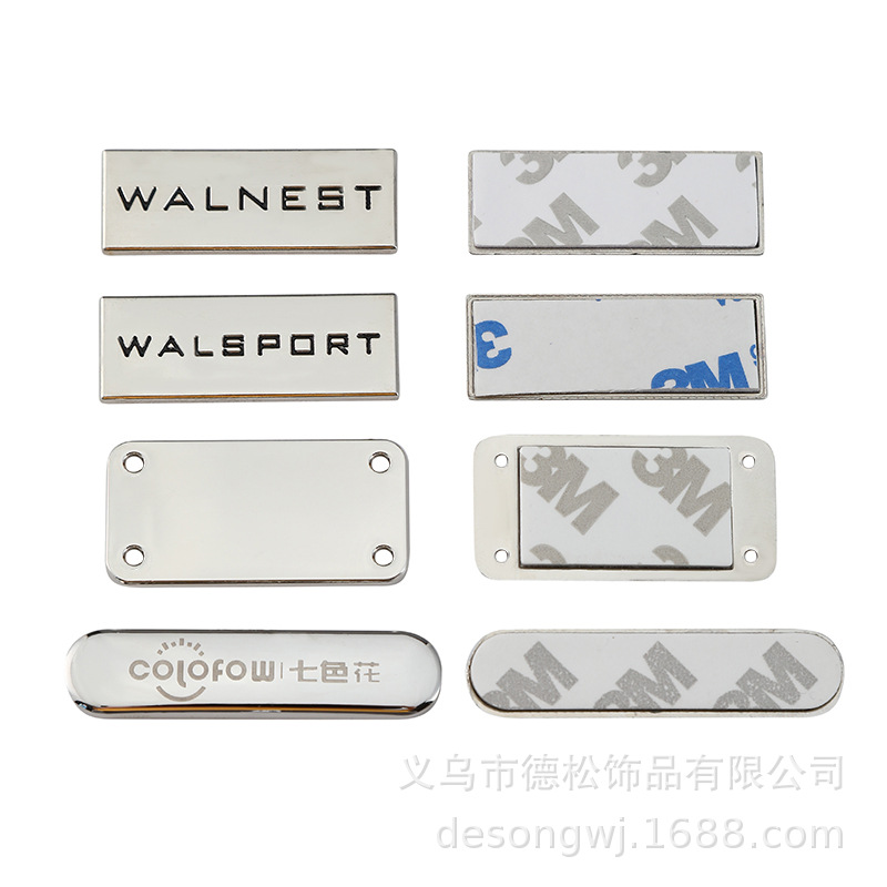 Stainless Steel Metal Tag Three-Dimensional Corrosion Nameplate Logo Antique Copper Doorplate Logo Sign Equipment Furniture Iron Trademark