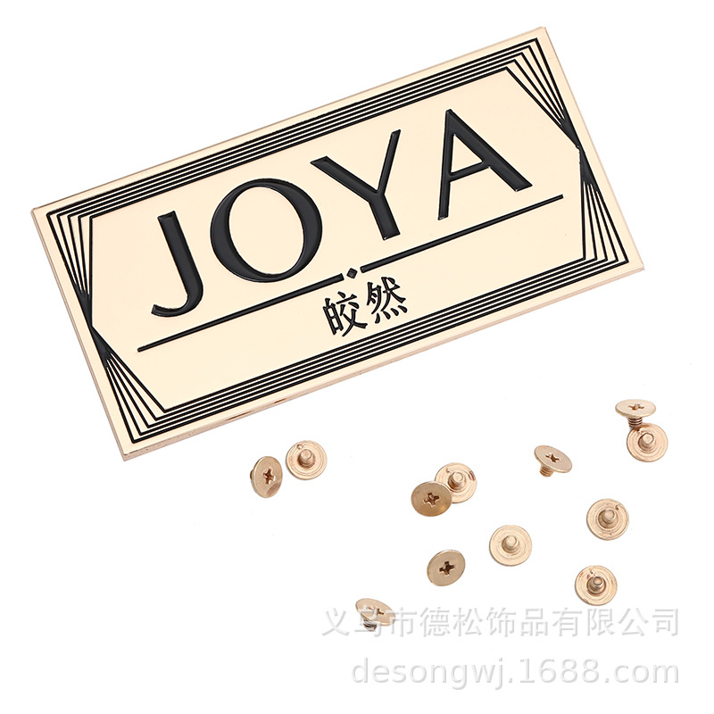 Stainless Steel Metal Tag Three-Dimensional Corrosion Nameplate Logo Antique Copper Doorplate Logo Sign Equipment Furniture Iron Trademark