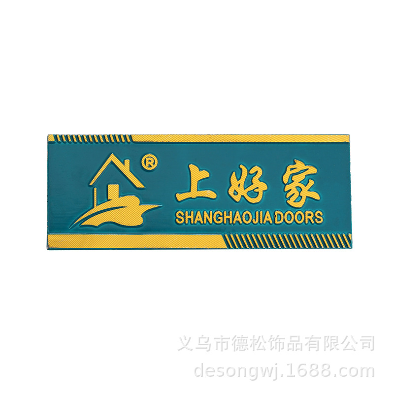 Stainless Steel Metal Tag Three-Dimensional Corrosion Nameplate Logo Antique Copper Doorplate Logo Sign Equipment Furniture Iron Trademark
