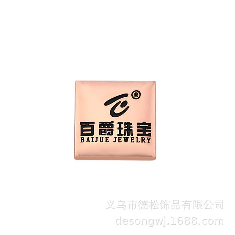 Stainless Steel Metal Tag Three-Dimensional Corrosion Nameplate Logo Antique Copper Doorplate Logo Sign Equipment Furniture Iron Trademark