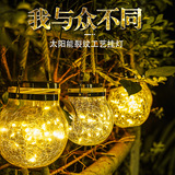 Amazon Cross-Border Solar Stainless Steel Doorplate Lamp 2led Wall-Mounted House Numbering Indicator Light Courtyard Wall Lamp