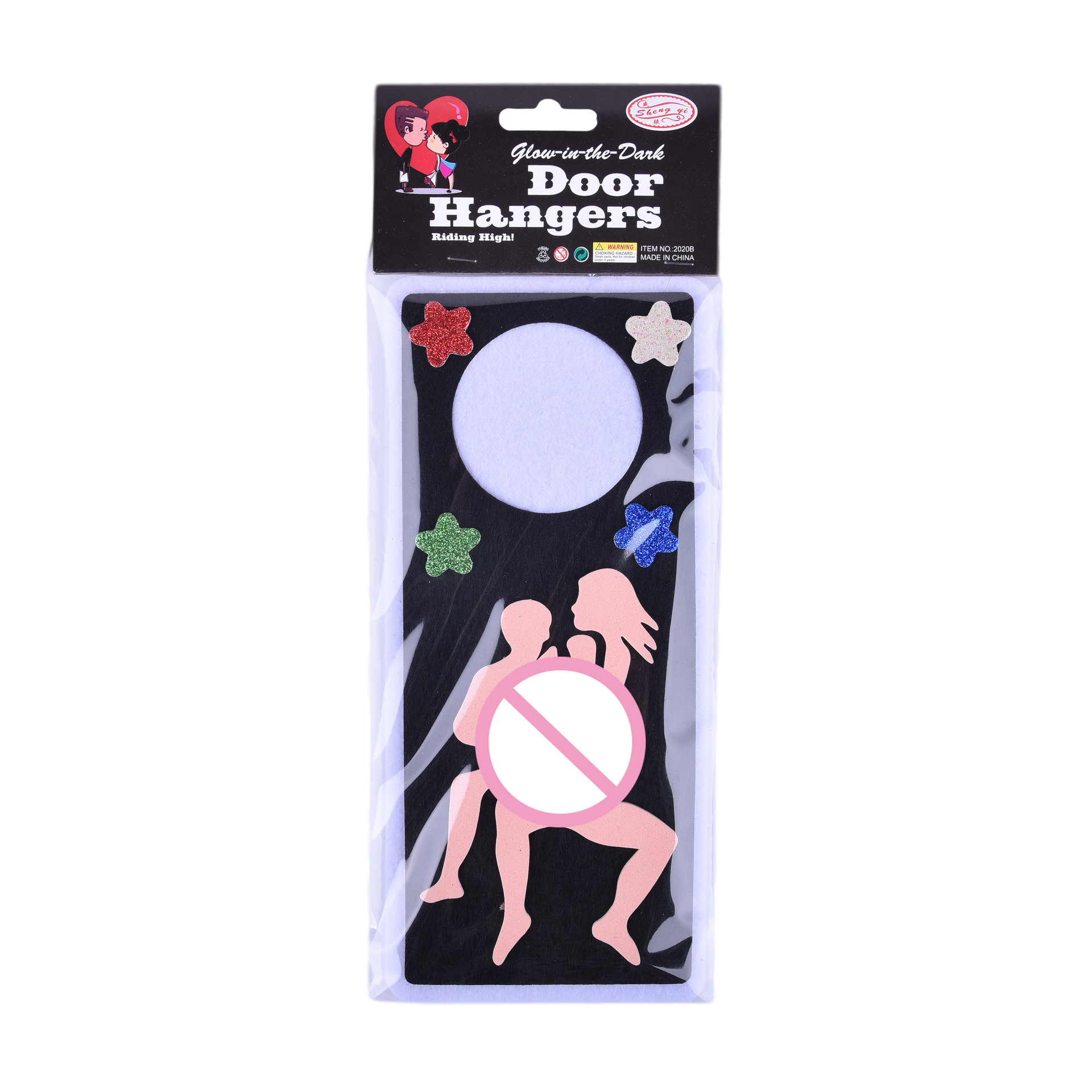 Amazon Foreign Trade Single Party Props Sexy Doorplate Nightclub Bar Room Warning Couple Love Doorplate