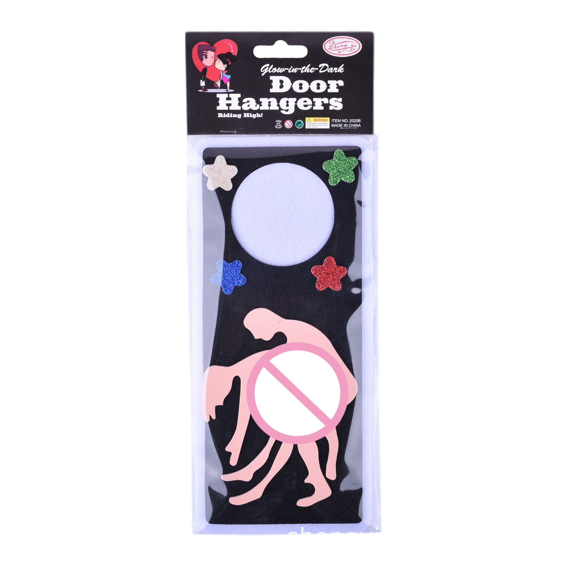 Amazon Foreign Trade Single Party Props Sexy Doorplate Nightclub Bar Room Warning Couple Love Doorplate