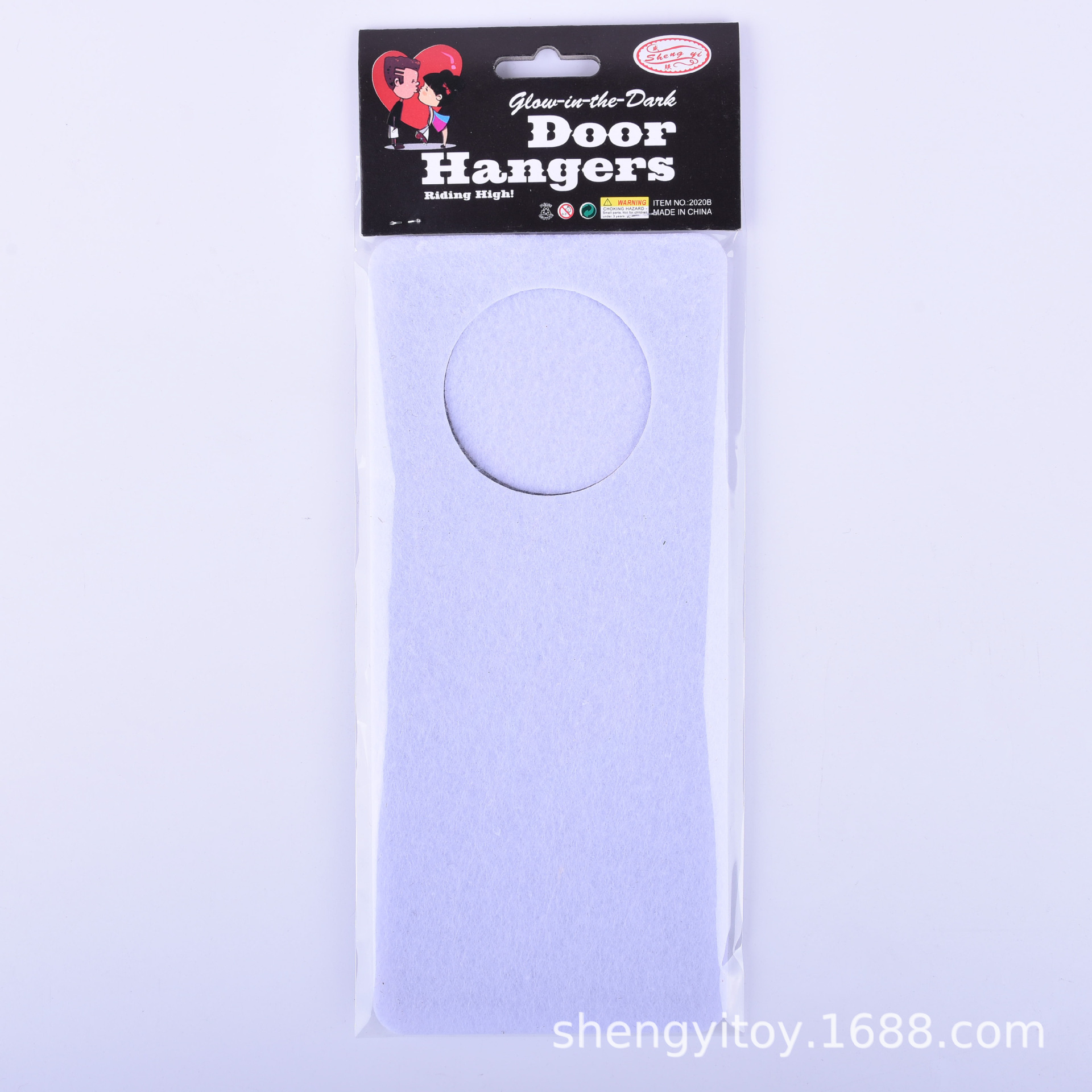 Amazon Foreign Trade Single Party Props Sexy Doorplate Nightclub Bar Room Warning Couple Love Doorplate