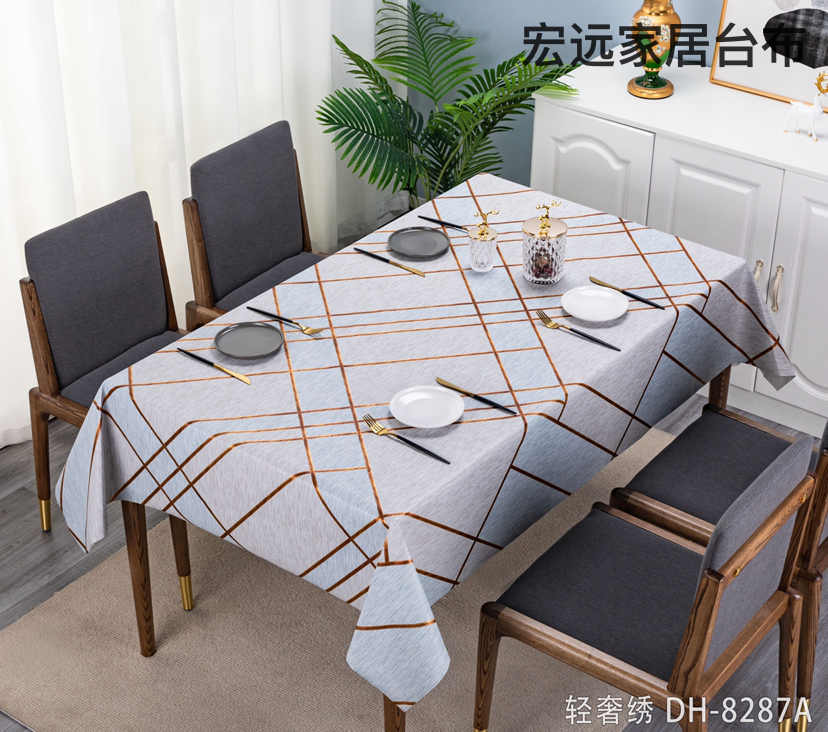 PVC Light Luxury Embroidered High-End Elegant Top-Grade Tablecloth Waterproof Oil-Proof Tablecloth