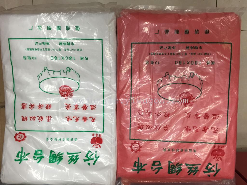 Jiasheng Bagged Tablecloth PE Healthy Non-Toxic Waterproof Tablecloth