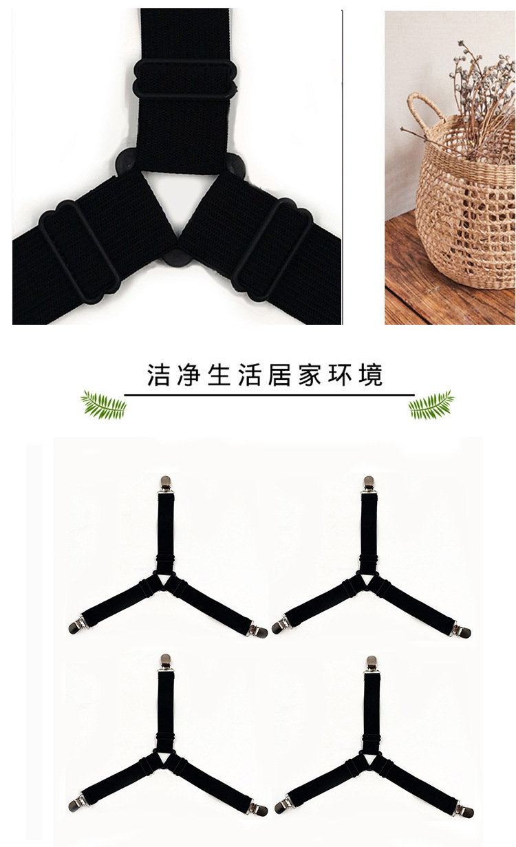 Adjustable Sheet Holder Tablecloth and Curtain Sofa Cover Non-Slip Bed Sheet Buckle Quilt Single Clip Metal Retaining Clip Adjustable Sheet Holder Tablecloth and Curtain Sofa Cover Non-Slip Bed Sheet Buckle Quilt Single Clip Metal Retaining Clip