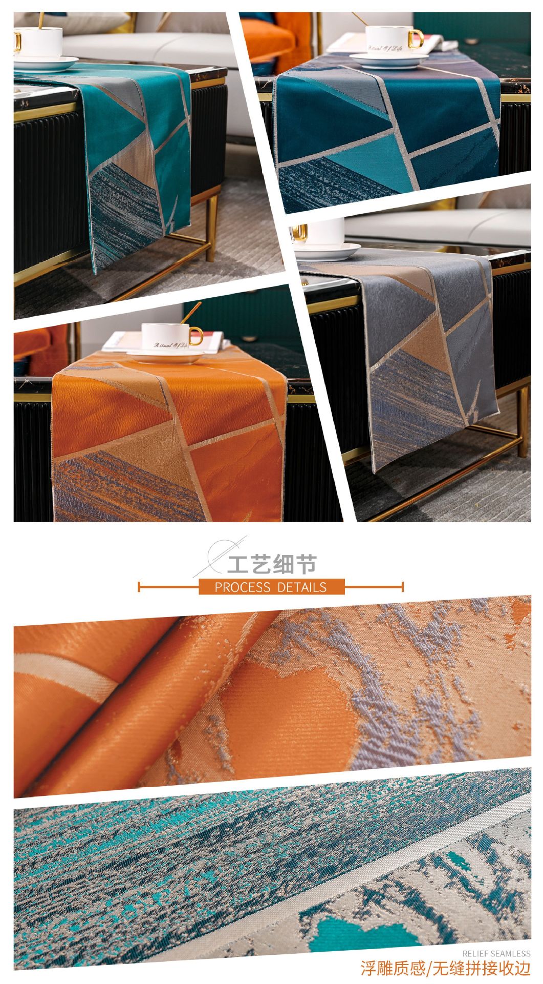 Currently Available Wholesale High Precision Jacquard Twill Plaid Table Runner Modern Light Luxury Living Room Dining Room Tablecloth and Coffee Table Cloth Currently Available Wholesale High Precision Jacquard Twill Plaid Table Runner Modern Light Luxury Living Room Dining Room Tablecloth and Coffee Table Cloth