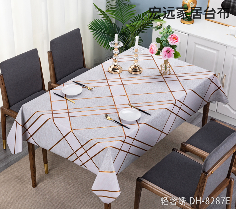 PVC Light Luxury Embroidered High-End Elegant Top-Grade Tablecloth Waterproof Oil-Proof Tablecloth