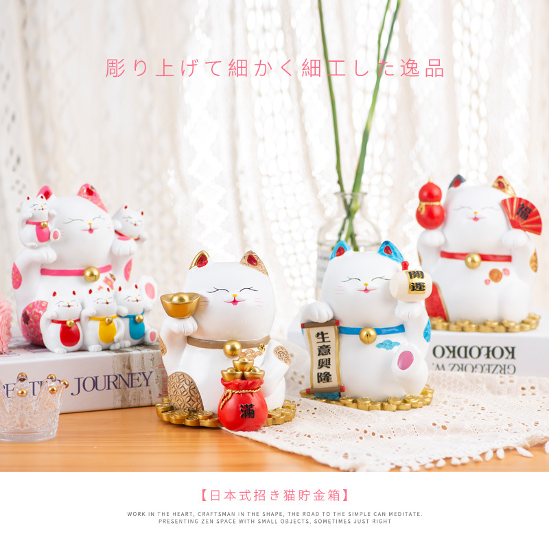 Creative Japanese Style Fortune Cat Children Saving Pot Desktop Decoration Opening and Housewarming Give as Gifts Home Decoration