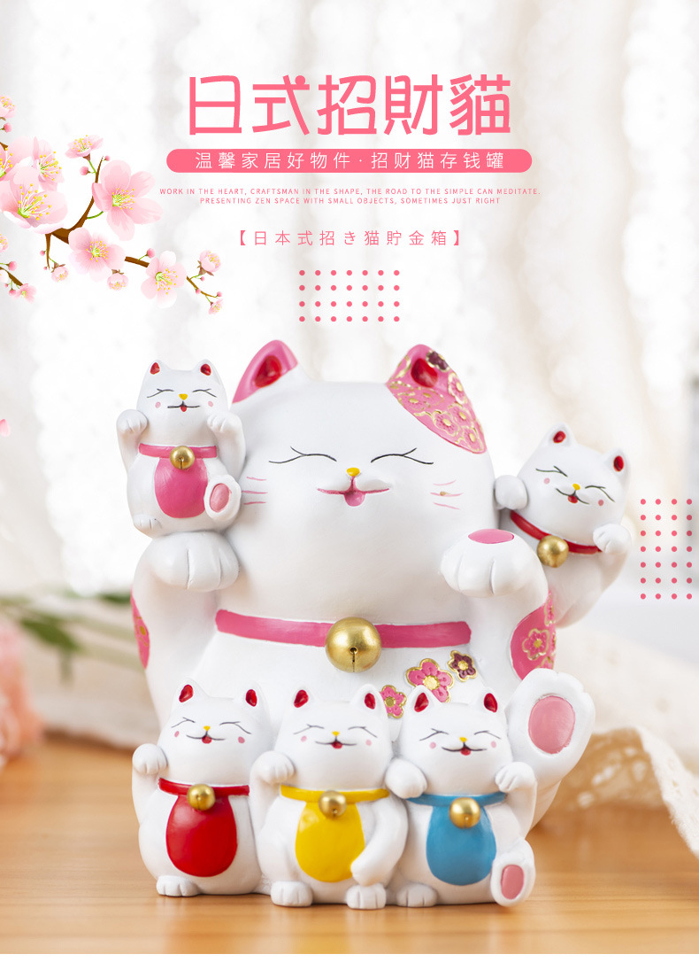 Creative Japanese Style Fortune Cat Children Saving Pot Desktop Decoration Opening and Housewarming Give as Gifts Home Decoration