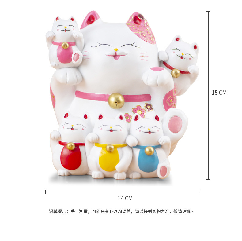 Creative Japanese Style Fortune Cat Children Saving Pot Desktop Decoration Opening and Housewarming Give as Gifts Home Decoration