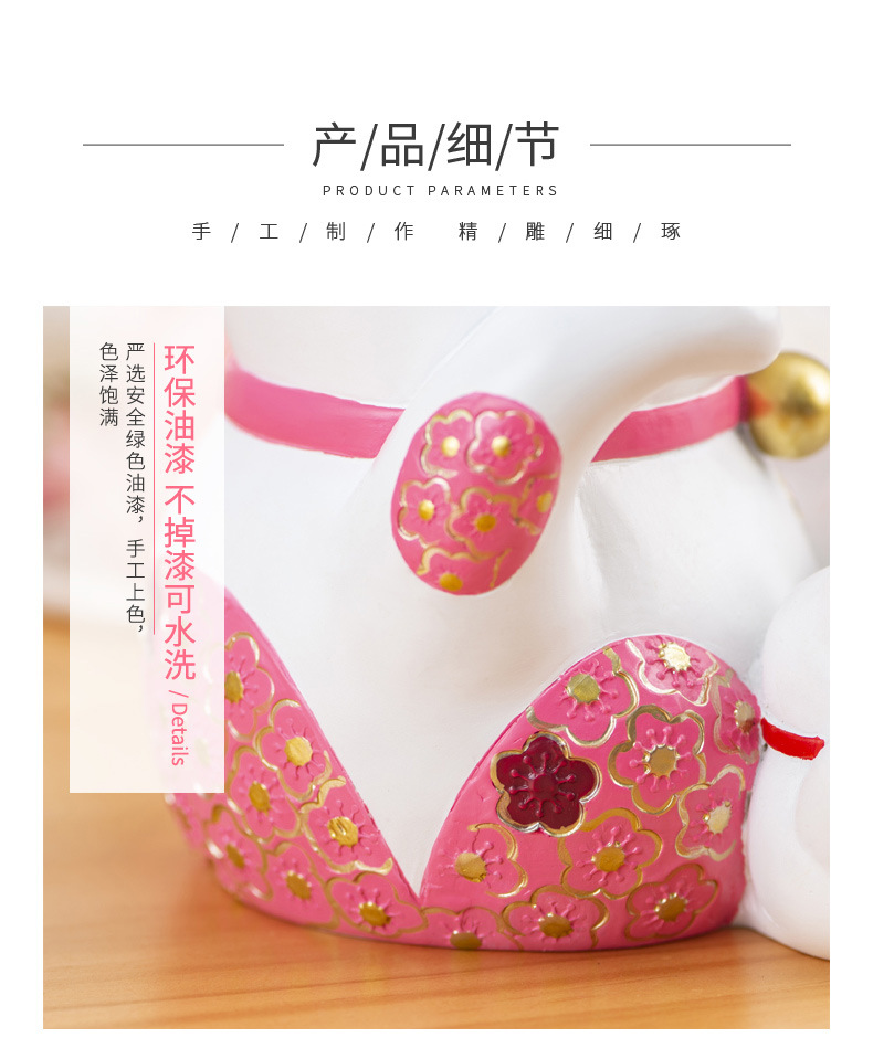 Creative Japanese Style Fortune Cat Children Saving Pot Desktop Decoration Opening and Housewarming Give as Gifts Home Decoration