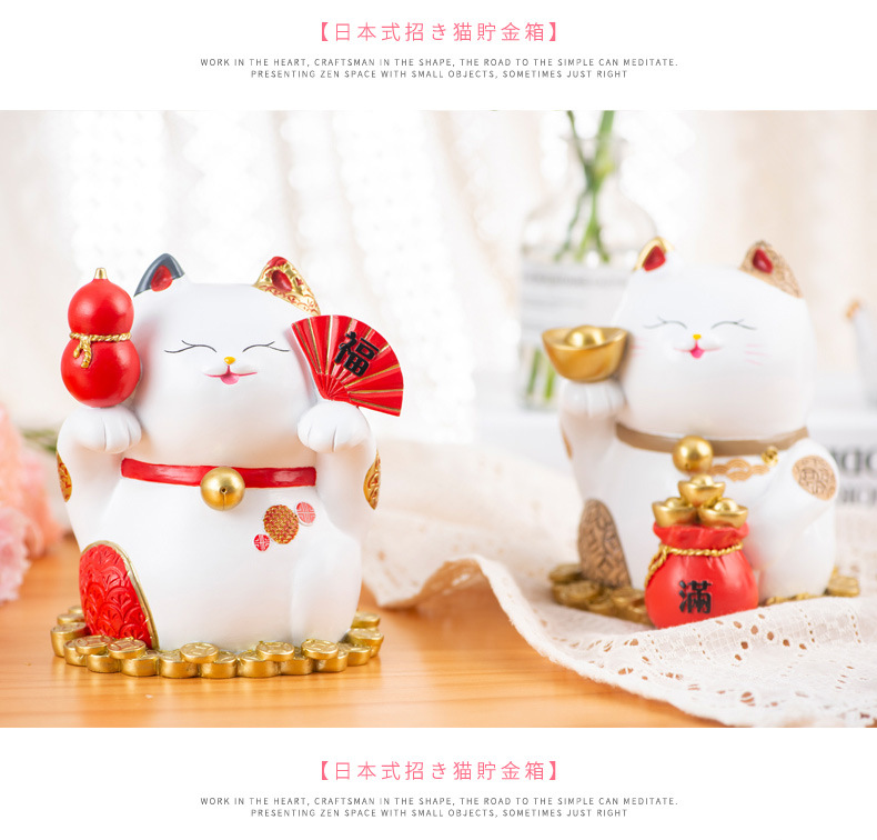 Creative Japanese Style Fortune Cat Children Saving Pot Desktop Decoration Opening and Housewarming Give as Gifts Home Decoration