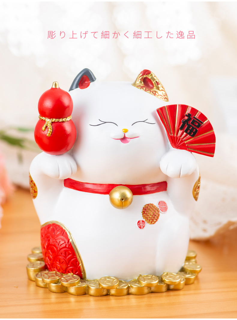 Creative Japanese Style Fortune Cat Children Saving Pot Desktop Decoration Opening and Housewarming Give as Gifts Home Decoration