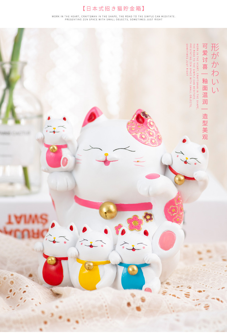 Creative Japanese Style Fortune Cat Children Saving Pot Desktop Decoration Opening and Housewarming Give as Gifts Home Decoration