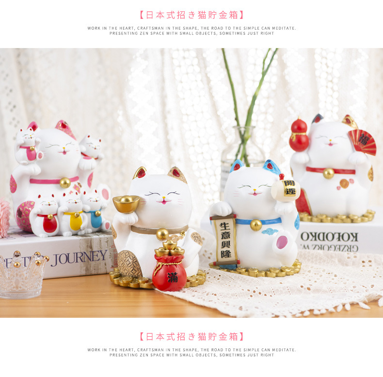 Creative Japanese Style Fortune Cat Children Saving Pot Desktop Decoration Opening and Housewarming Give as Gifts Home Decoration
