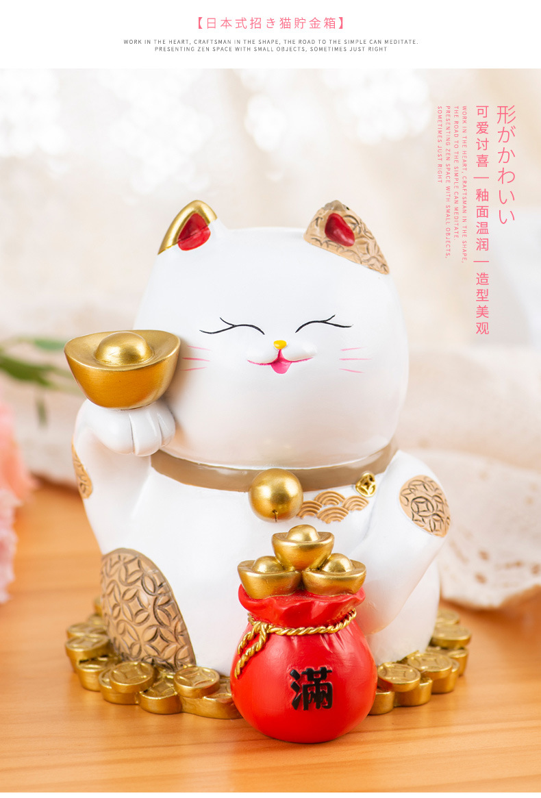 Creative Japanese Style Fortune Cat Children Saving Pot Desktop Decoration Opening and Housewarming Give as Gifts Home Decoration