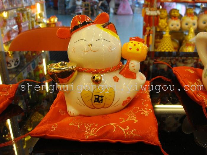 The cat cat cat ceramic Feng Shui Fortune Cat ornaments Home Furnishing business gifts decoration piggy bank