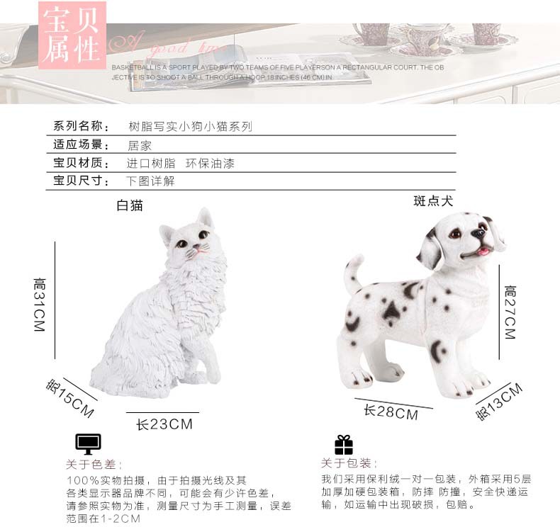 Fortune Dog Ornaments Feng Shui Jewelry Cute Simulation Model Room Shoe Cabinet Home Cat Ornament Resin Crafts Fortune Dog Ornaments Feng Shui Jewelry Cute Simulation Model Room Shoe Cabinet Home Cat Ornament Resin Crafts
