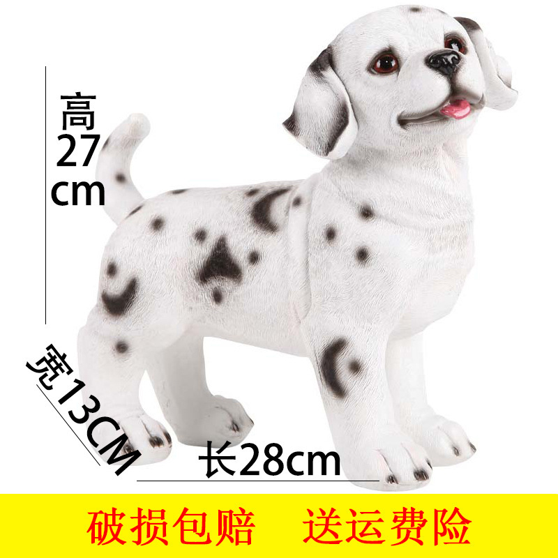 Fortune Dog Ornaments Feng Shui Jewelry Cute Simulation Model Room Shoe Cabinet Home Cat Ornament Resin Crafts