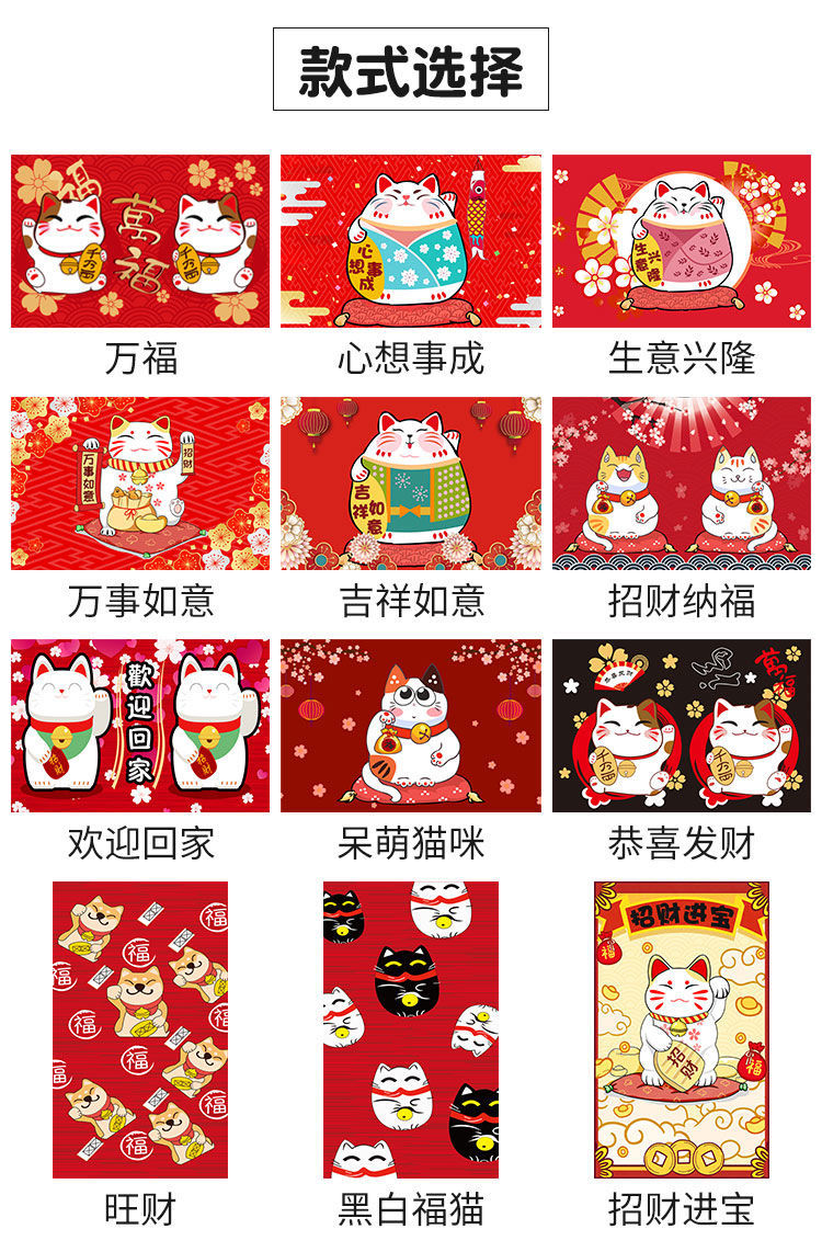 Fortune Cat Bathroom Non-Slip Floor Mat Home Door Mat Kitchen Carpet Bedroom Door Floor Mat Door Mat Fortune Cat Bathroom Non-Slip Floor Mat Home Door Mat Kitchen Carpet Bedroom Door Floor Mat Door Mat