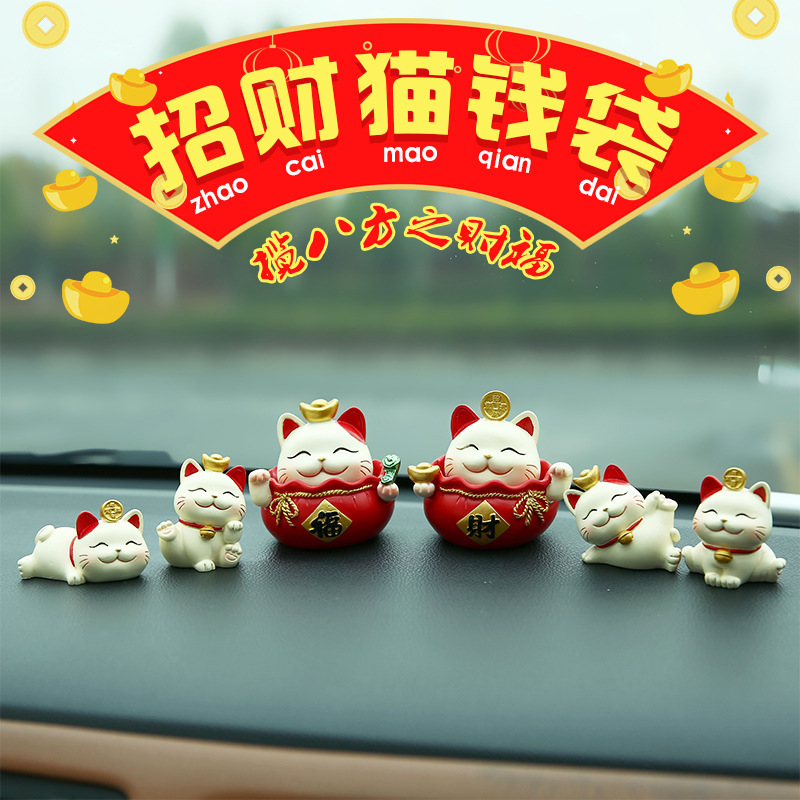 Creative Fortune Cat Car Decoration Resin Crafts Cake Decorative Ornaments Lottery Gift Small Gift Wholesale