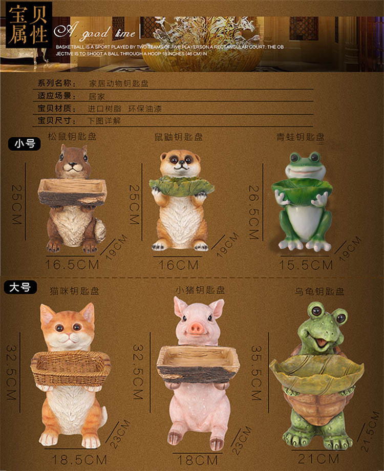 Fortune Cat Decoration Animal Resin Crafts European-Style Home Decoration Hallway Shoe Cabinet Key Storage Box
