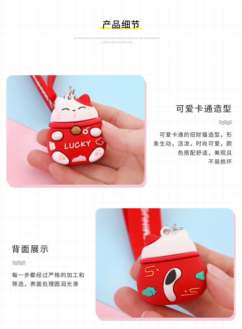 Lucky Fortune Cat Keychain Creative Three-Dimensional Cartoon Doll Cute Couple Automobile Hanging Ornament Crafts Wholesale Lucky Fortune Cat Keychain Creative Three-Dimensional Cartoon Doll Cute Couple Automobile Hanging Ornament Crafts Wholesale