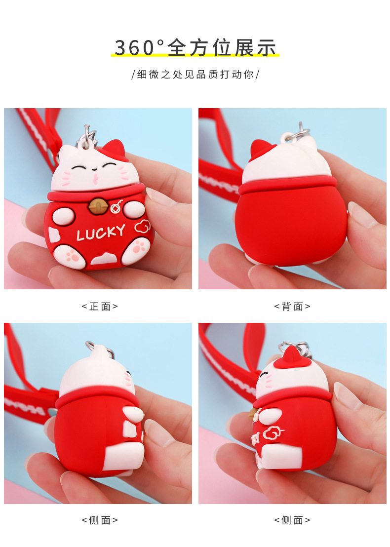 Lucky Fortune Cat Keychain Creative Three-Dimensional Cartoon Doll Cute Couple Automobile Hanging Ornament Crafts Wholesale Lucky Fortune Cat Keychain Creative Three-Dimensional Cartoon Doll Cute Couple Automobile Hanging Ornament Crafts Wholesale