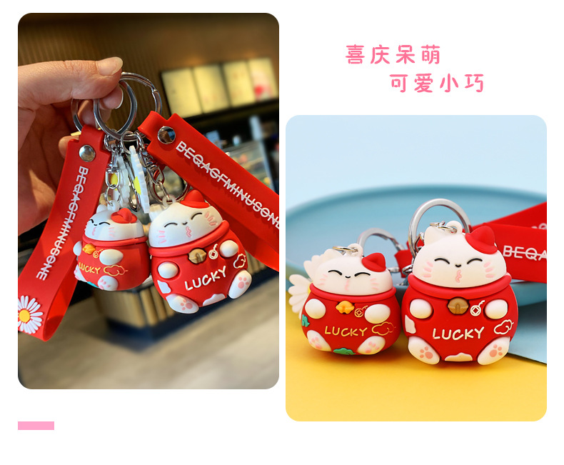 Lucky Fortune Cat Keychain Creative Three-Dimensional Cartoon Doll Cute Couple Automobile Hanging Ornament Crafts Wholesale Lucky Fortune Cat Keychain Creative Three-Dimensional Cartoon Doll Cute Couple Automobile Hanging Ornament Crafts Wholesale