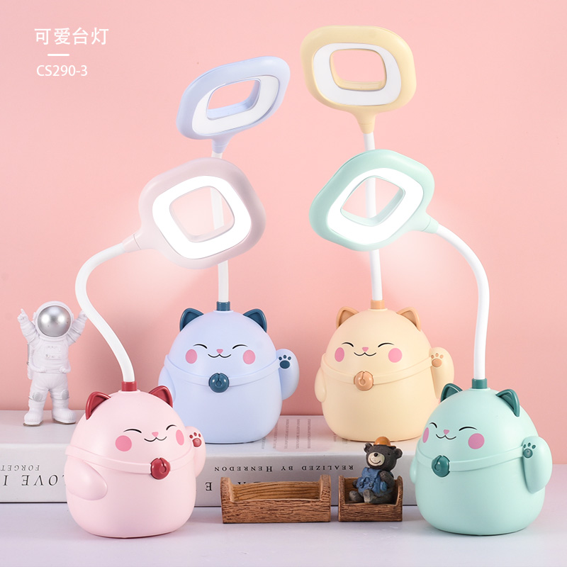 Factory Direct Sales Fortune Cat Multi-Function USB Rechargeable Desk Lamp Storage Cubby Lamp Led Small Table Lamp