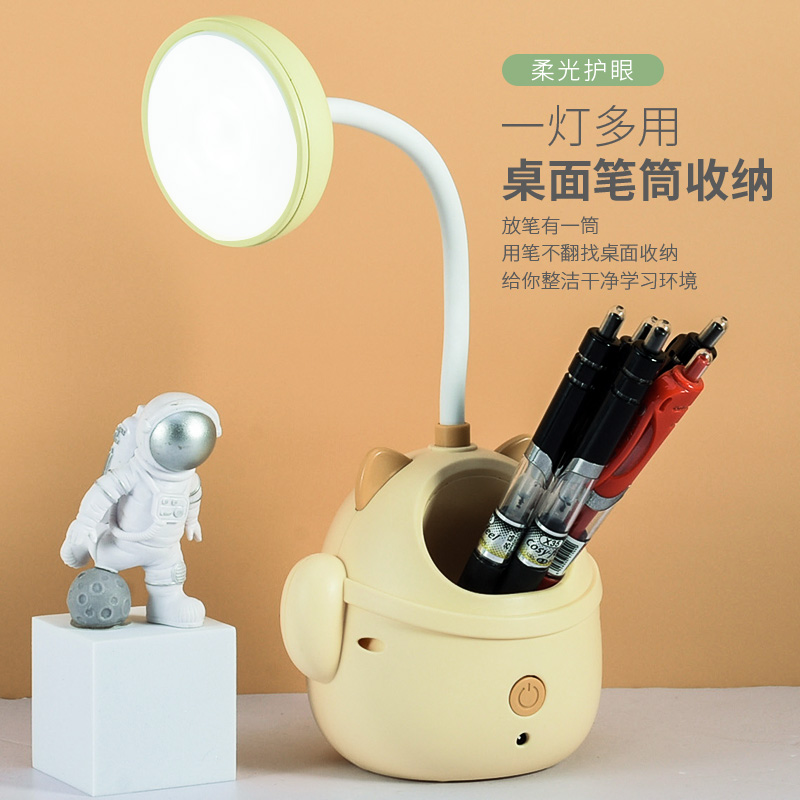 Factory Direct Sales Fortune Cat Multi-Function USB Rechargeable Desk Lamp Storage Cubby Lamp Led Small Table Lamp