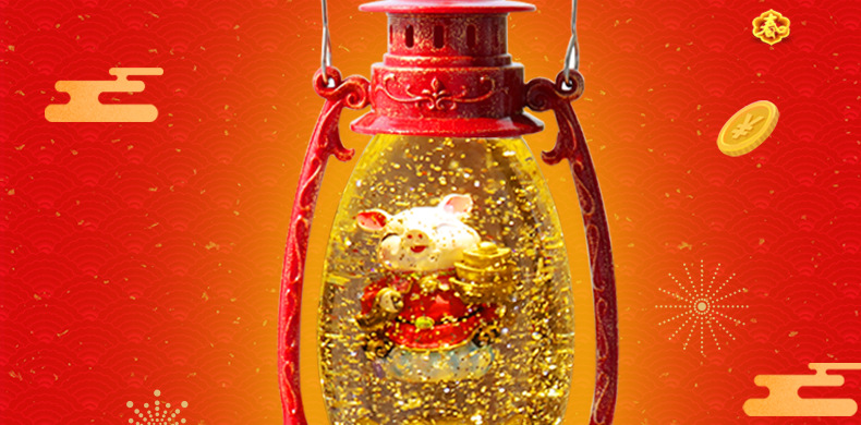 WJL-018 Lucky Storm Lantern TikTok Storm Lantern Ambience Light Led Small Night Lamp New Year Gift Pig Year Fortune God Lucky Cat