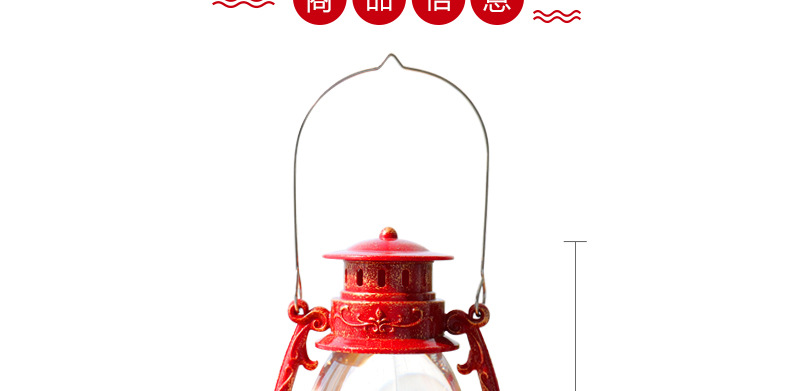 WJL-018 Lucky Storm Lantern TikTok Storm Lantern Ambience Light Led Small Night Lamp New Year Gift Pig Year Fortune God Lucky Cat