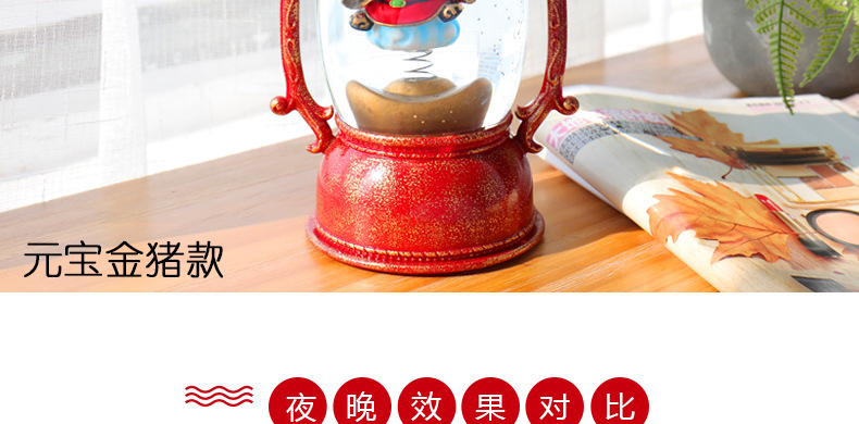 WJL-018 Lucky Storm Lantern TikTok Storm Lantern Ambience Light Led Small Night Lamp New Year Gift Pig Year Fortune God Lucky Cat