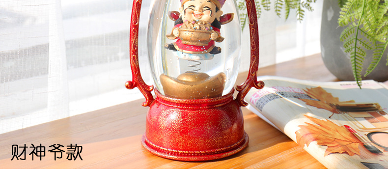 WJL-018 Lucky Storm Lantern TikTok Storm Lantern Ambience Light Led Small Night Lamp New Year Gift Pig Year Fortune God Lucky Cat