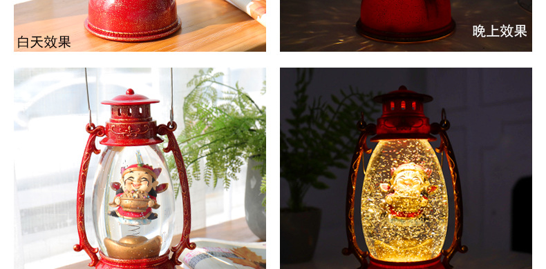 WJL-018 Lucky Storm Lantern TikTok Storm Lantern Ambience Light Led Small Night Lamp New Year Gift Pig Year Fortune God Lucky Cat