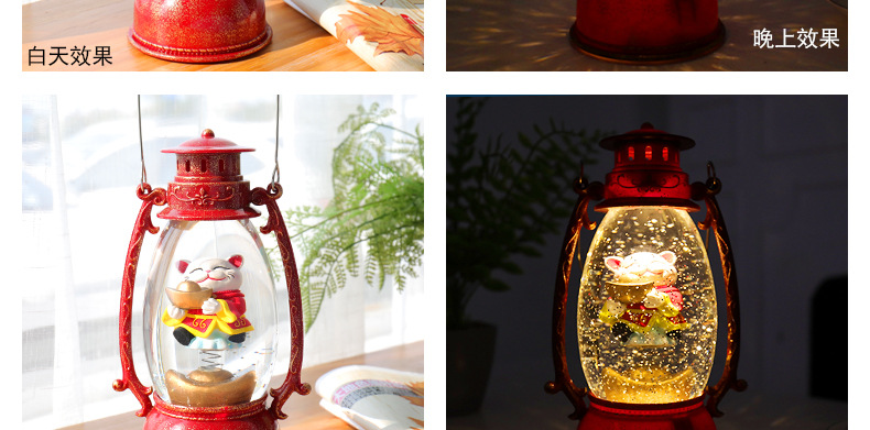 WJL-018 Lucky Storm Lantern TikTok Storm Lantern Ambience Light Led Small Night Lamp New Year Gift Pig Year Fortune God Lucky Cat