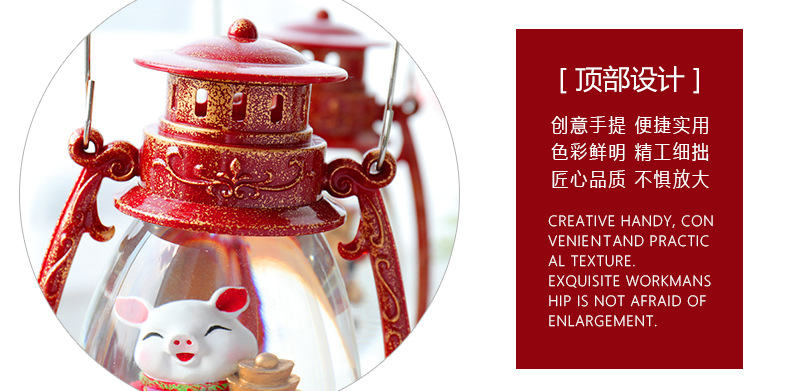 WJL-018 Lucky Storm Lantern TikTok Storm Lantern Ambience Light Led Small Night Lamp New Year Gift Pig Year Fortune God Lucky Cat