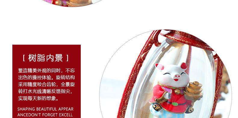 WJL-018 Lucky Storm Lantern TikTok Storm Lantern Ambience Light Led Small Night Lamp New Year Gift Pig Year Fortune God Lucky Cat