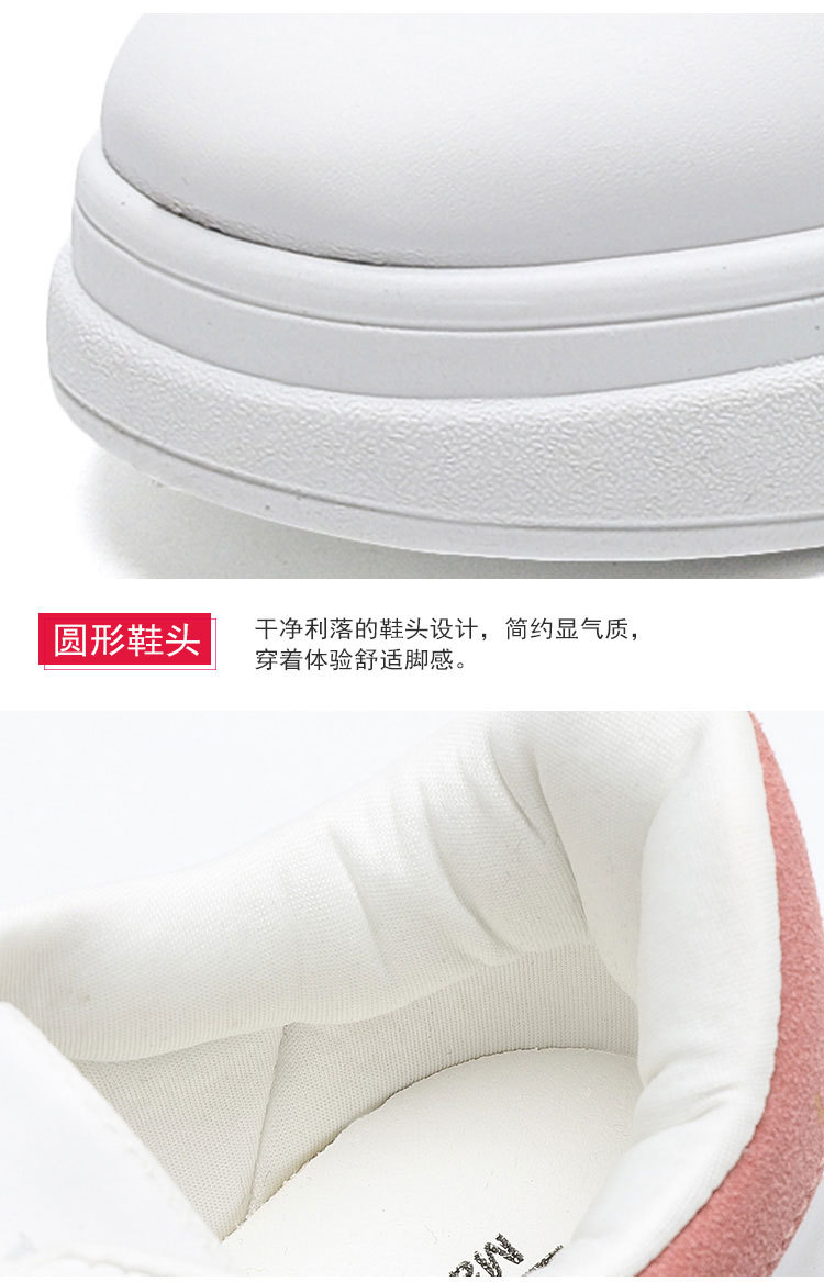 White shoes female 2019 autumn new thick soles sports leisure shoes students increase running shoes list tide White shoes female 2019 autumn new thick soles sports leisure shoes students increase running shoes list tide