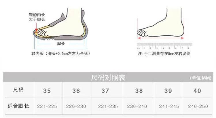 White shoes female 2019 autumn new thick soles sports leisure shoes students increase running shoes list tide White shoes female 2019 autumn new thick soles sports leisure shoes students increase running shoes list tide
