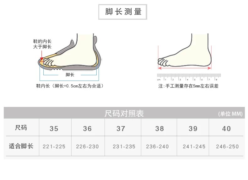 White shoes female 2019 autumn new thick soles sports leisure shoes students increase running shoes list tide White shoes female 2019 autumn new thick soles sports leisure shoes students increase running shoes list tide