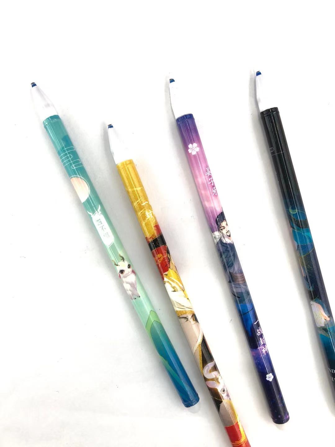 Magic List Pendant Gel Pen Creative Weapon Pendant Ball Pen Student Studying Stationery Cute Pendant Gel Pen Magic List Pendant Gel Pen Creative Weapon Pendant Ball Pen Student Studying Stationery Cute Pendant Gel Pen