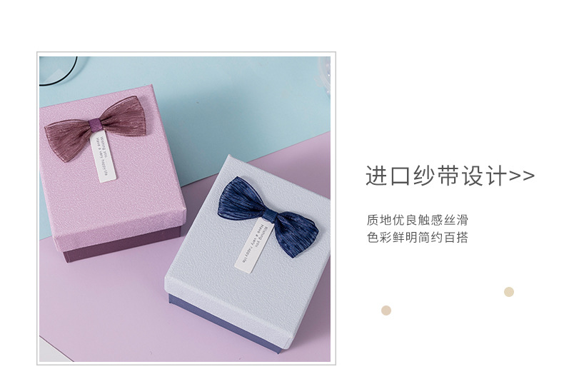 Small Watch Box with Hand List of Presents Box Small Jewelry Gift Watch Storage Square Gift Box Small Watch Box with Hand List of Presents Box Small Jewelry Gift Watch Storage Square Gift Box
