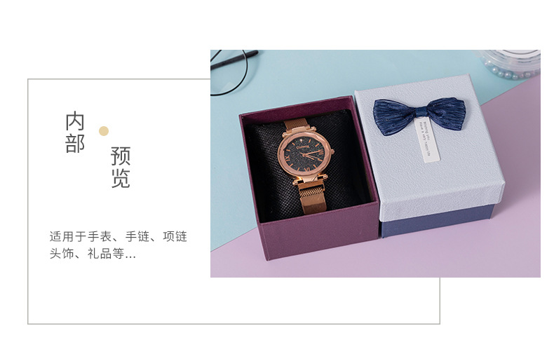 Small Watch Box with Hand List of Presents Box Small Jewelry Gift Watch Storage Square Gift Box Small Watch Box with Hand List of Presents Box Small Jewelry Gift Watch Storage Square Gift Box