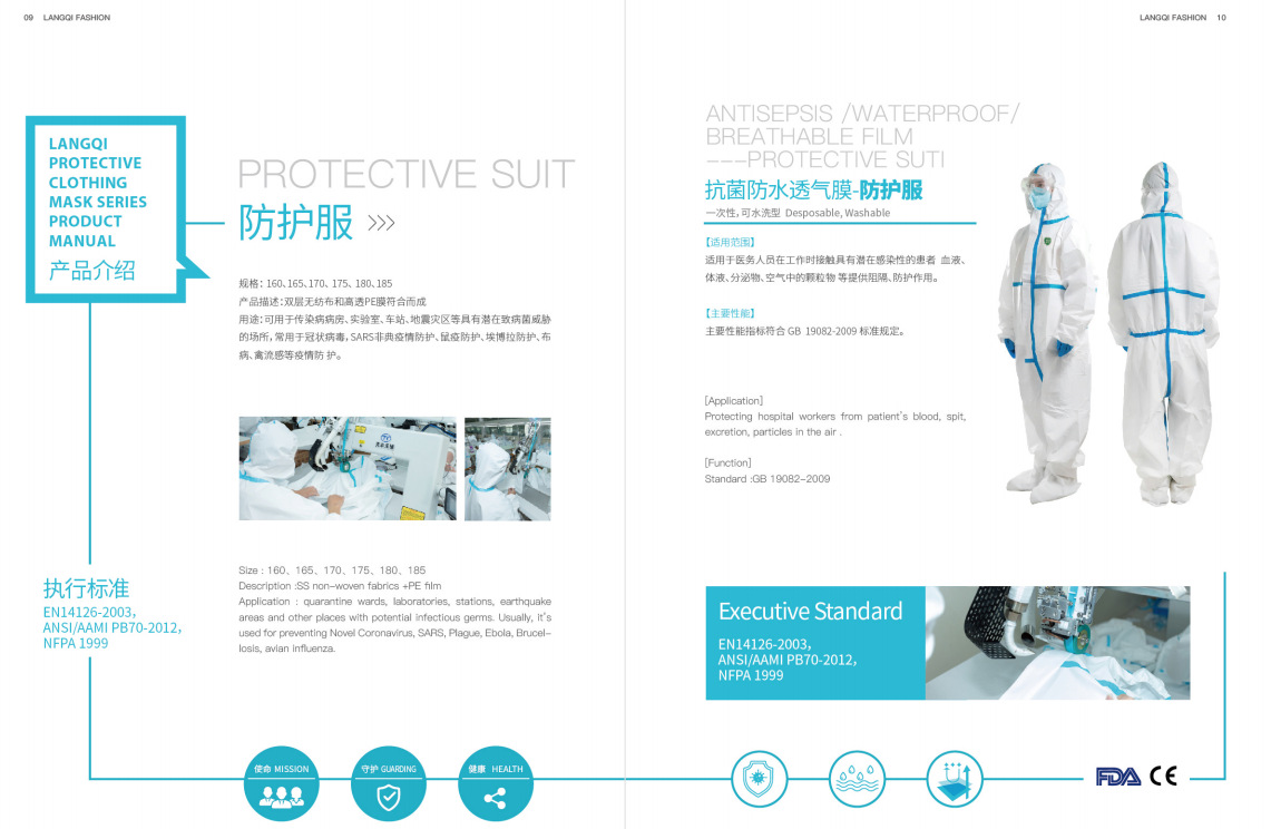 Shuangbai List Factory in Zhejiang Province sells one-piece medical protective clothing with cap medical isolation clothing Shuangbai List Factory in Zhejiang Province sells one-piece medical protective clothing with cap medical isolation clothing